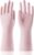 COOLJOB Small Household Rubber Gloves with Cotton Liner & Non-slip Grip, Waterproof Long Lasting Dishwashing Gloves for Kitchen & Bathroom Cleaning, Light Pink, 1 Pair