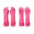 DABOGOSA Mamison 2 Pairs Reusable Waterproof Household Dishwashing Cleaning Rubber Gloves, Non-Slip Kitchen Glove (Pink, Medium (Pack of 2))
