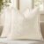 decorUhome Fall Corduroy Cream White Throw Pillow Covers 18×18 Set of 2 Decorative Soft Boho Farmhouse Couch Pillow Covers for Living Room Bed Sofa Broadside Striped Pillow Cases