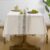 Softalker Outdoor Linen Tablecloth Rectangle, Waterproof Cotton Boho Farmhouse Table Cloths with Tassel, Heavy Weight Wrinkle Free Table Cover for Picnic Camping Dining – 55 x 84 Inch, Wine Leaf