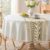 Softalker Outdoor Linen Tablecloth Round 55 x 55 Inch, Waterproof Cotton Boho Farmhouse Table Cloths with Tassel, Heavy Weight Wrinkle Free Table Cover for Dining Home Picnic, Coffee Lines