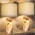 Scenekoy 23″ Modern Alabaster Table Lamps Set of 2 with Night Light for Bedroom, Rotary Switch, Bedside Lamp with Linen Shade, Brown Table Lamp for Living Room Nightstand Office (Bulb Included)