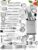 Home Hero 54-Piece Stainless Steel Kitchen Utensils Set – Heat-Resistant Nonstick Silicone & Stainless Steel Cooking Utensils – Complete Tools with Slotted Spoon & Pasta Spoon – Pack of 54, Silver